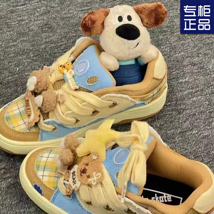 

Кроссовки KESIYUAN x source Lifestyle Shoes Unisex, коричневый