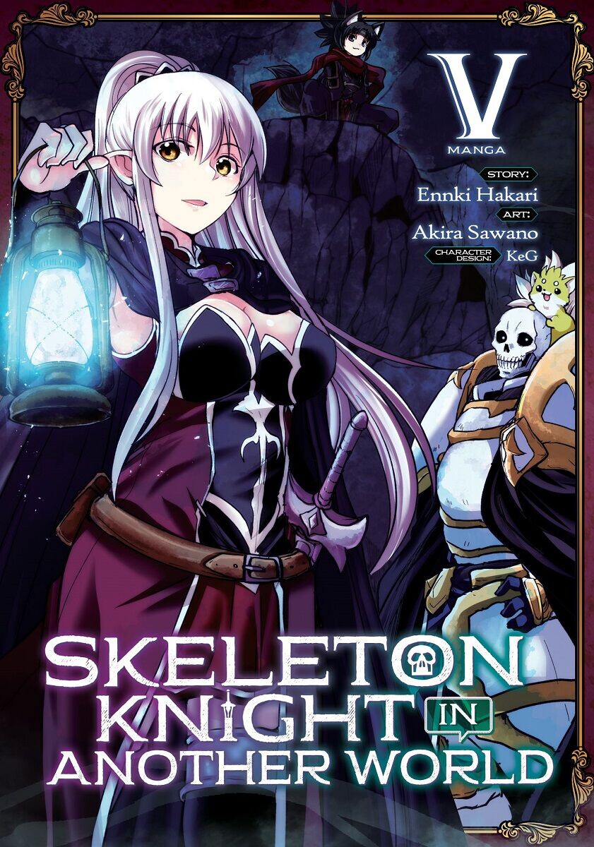 

Манга Skeleton Knight in Another World Manga Volume 5