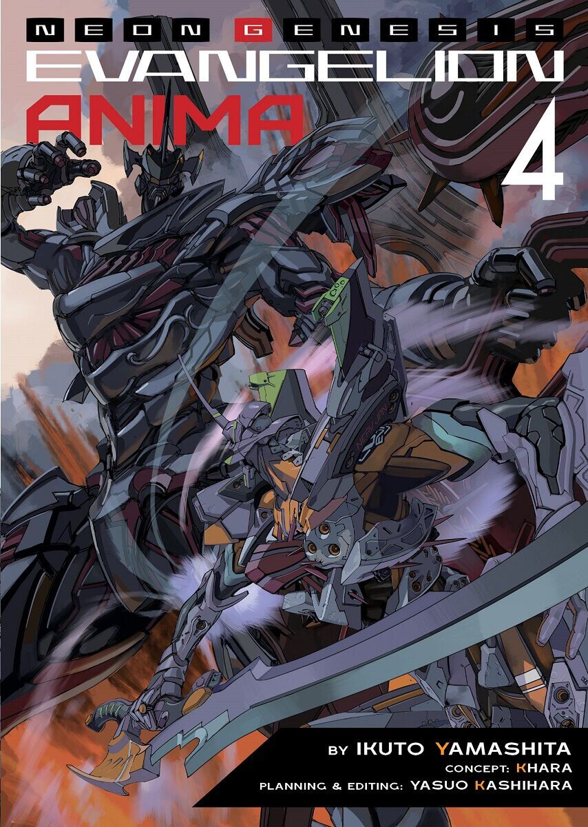 

Новелла Neon Genesis Evangelion: ANIMA Novel Volume 4