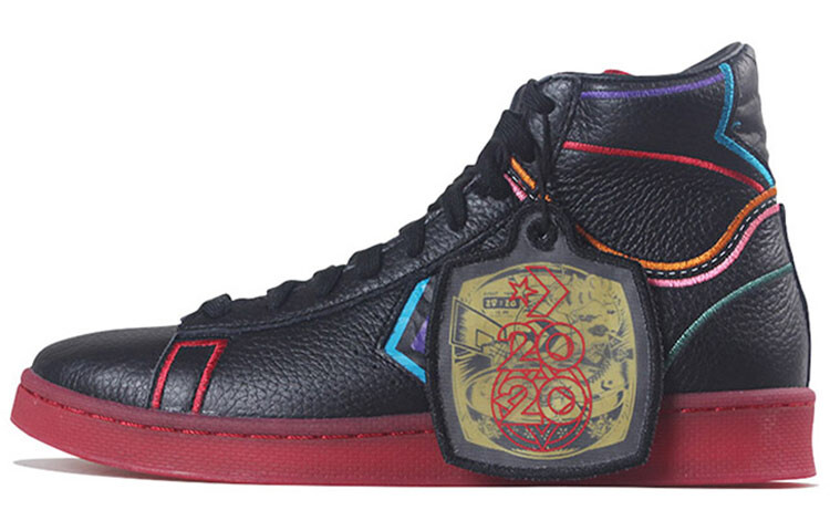 

Converse Pro Leather Китайский Новый год