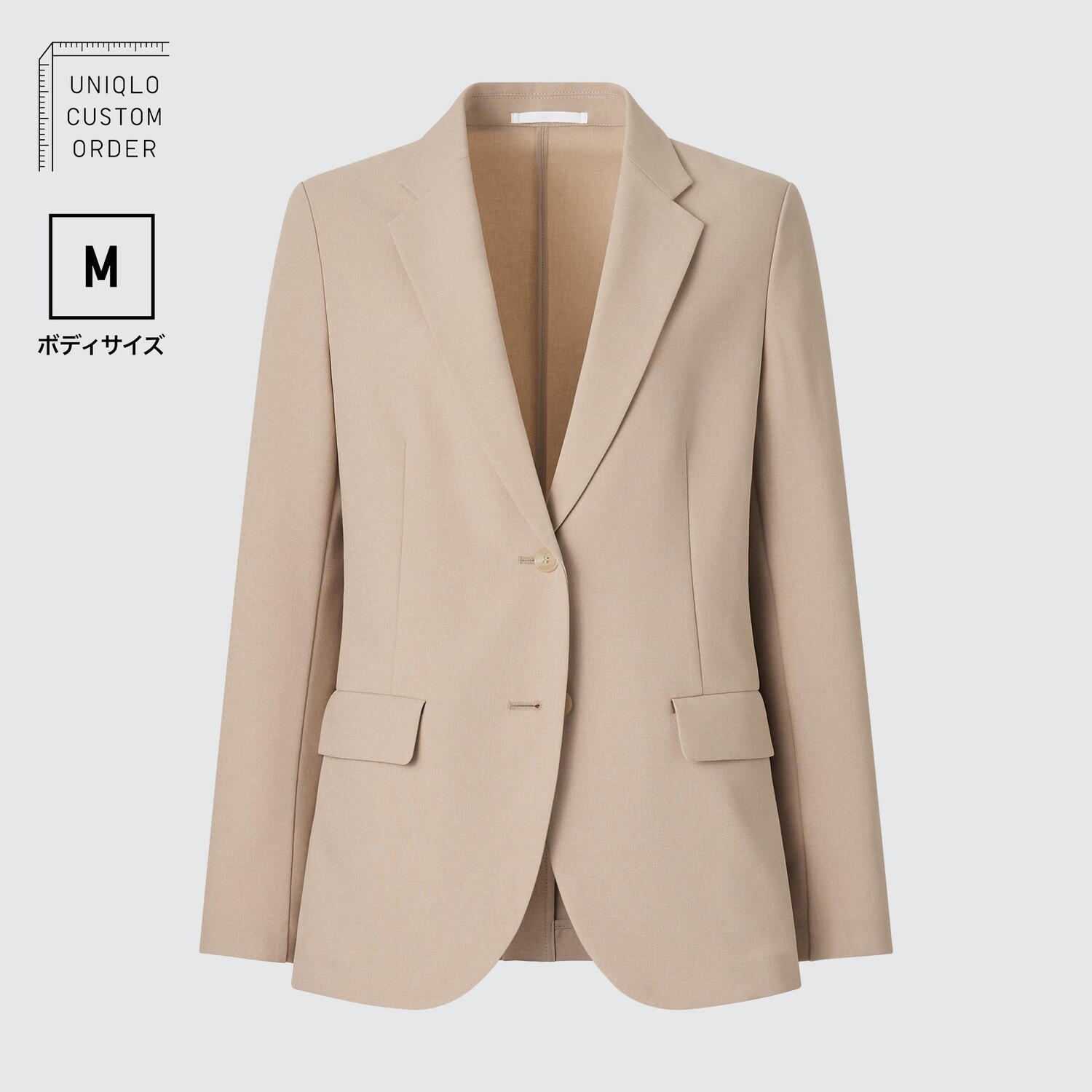 

Куртка UNIQLO Кандо размер M, бежевый
