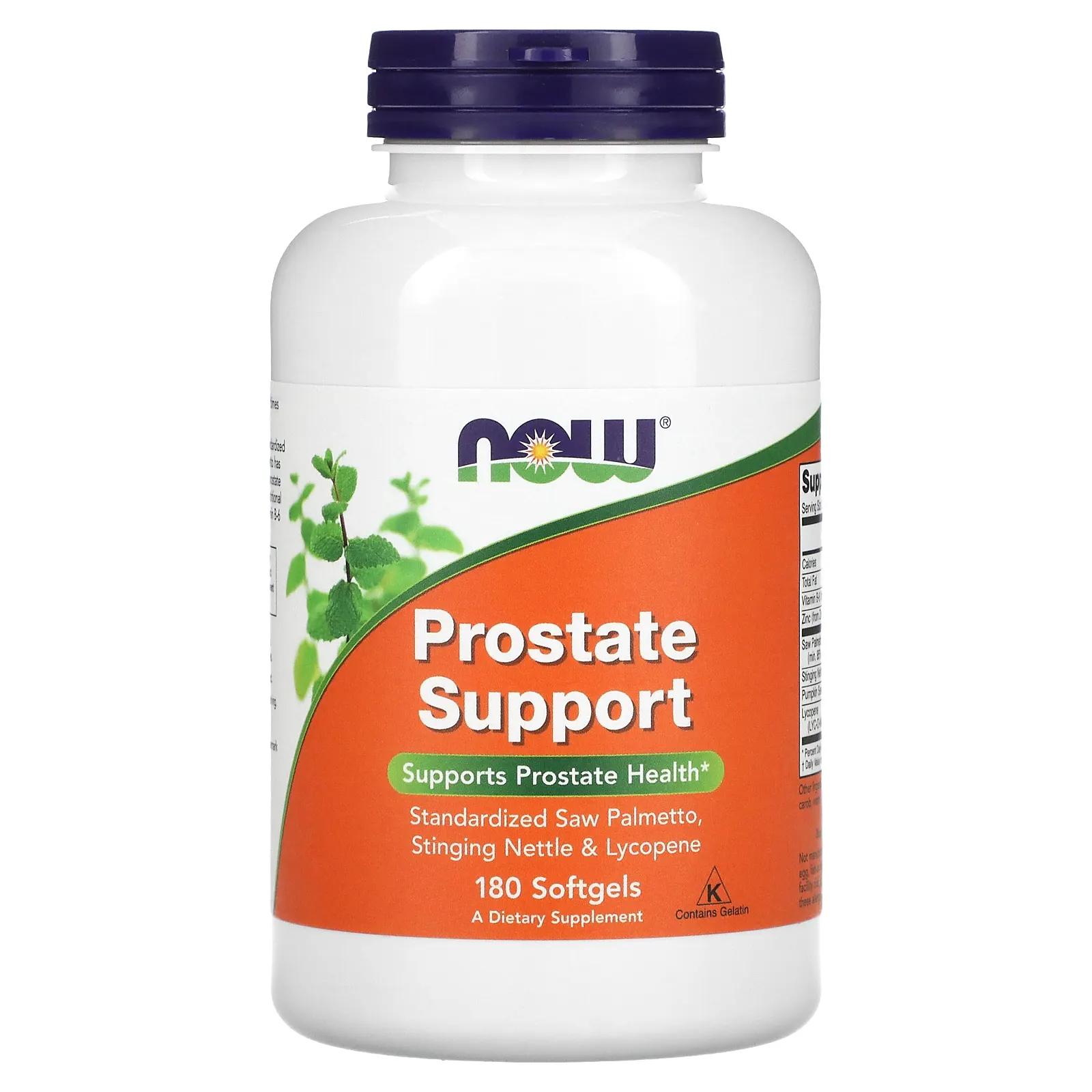 Now Foods Prostate Support (поддержка предстательной железы) 180 желатиновых капсул