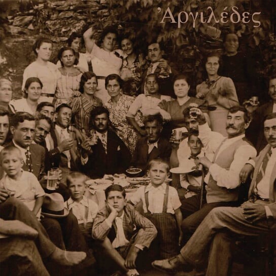 

Виниловая пластинка D. Charles Speer - Arghiledes