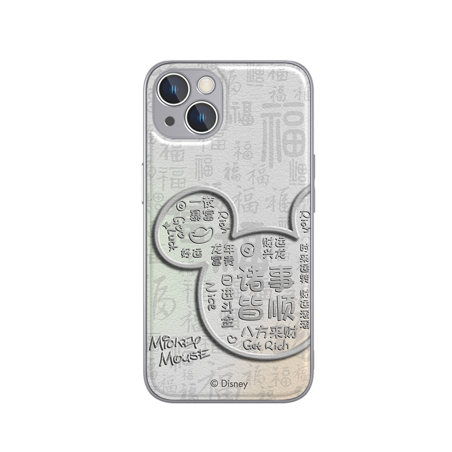 

Чехол для телефона Disney, DWCXYP21 - Galaxy Silver