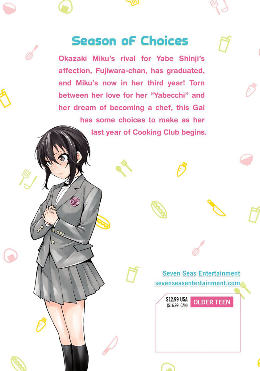 

Манга Gal Gohan Manga Volume 9