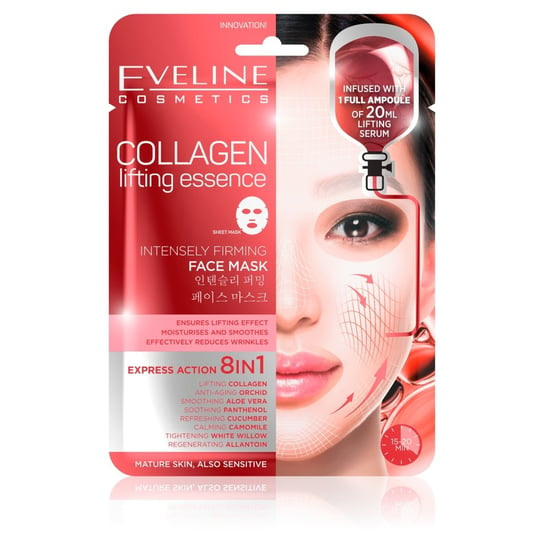 Подтягивающая тканевая маска 8в1, 1 шт. Eveline Cosmetics