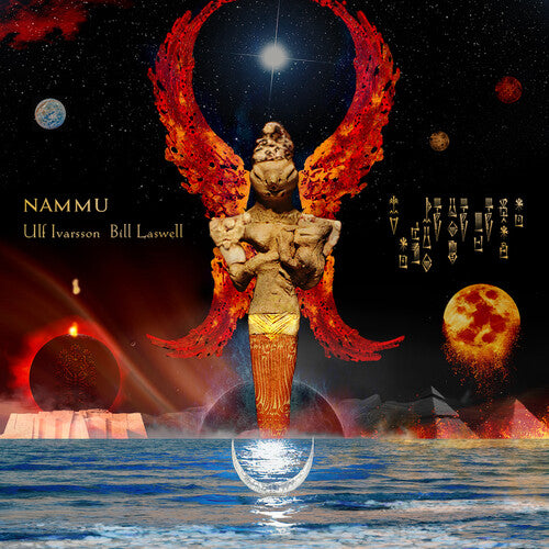 

CD диск Ivarsson, Ulf / Laswell, Bill: Nammu