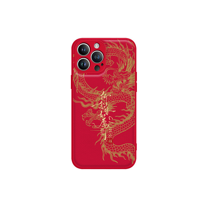 

Чехол для телефона MSMF Us 10 Cents Msmf, DWKJXYP28 - Chinese red