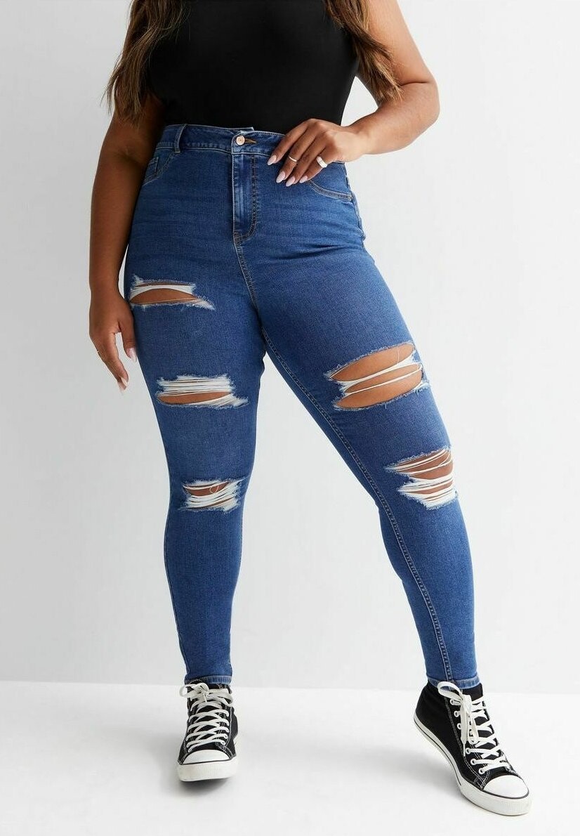 

Джинсы Skinny Fit New Look, синий