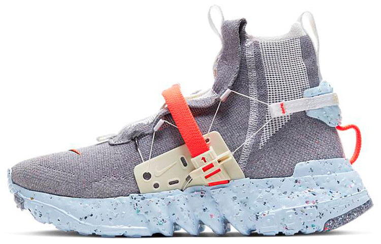 

Повседневная обувь унисекс Nike space hippie Life