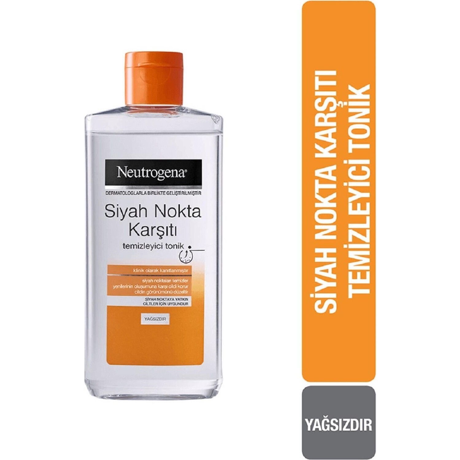 

Neutrogena Тоник для удаления угрей, 200 мл