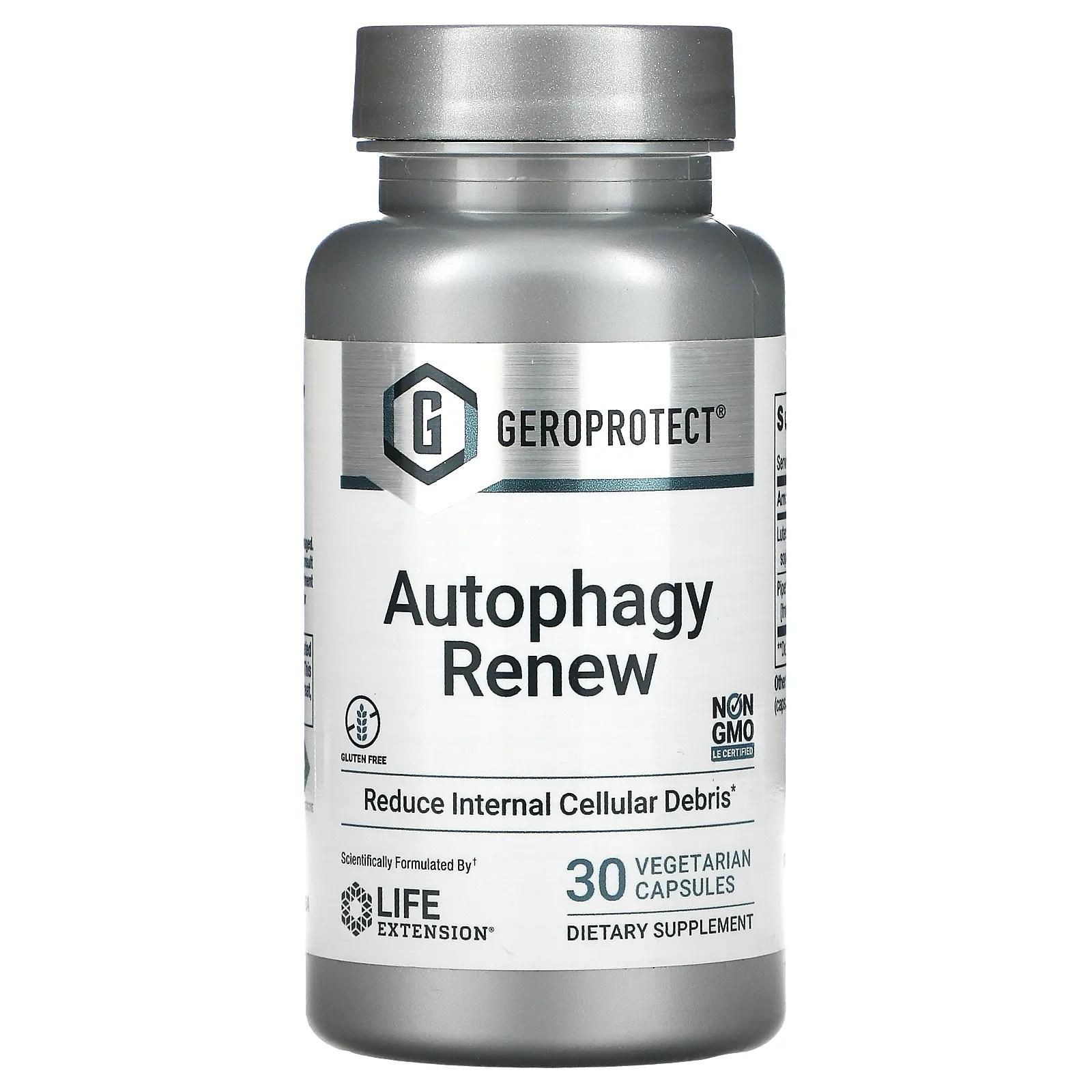 Life Extension GeroProtect Autophagy Renew 30 вегетарианских капсул geroprotect ageless cell 30 softgels