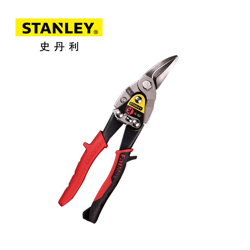 STANLEY 14-562-22 Авиационные ножницы с правым коленом, 10 дюймов