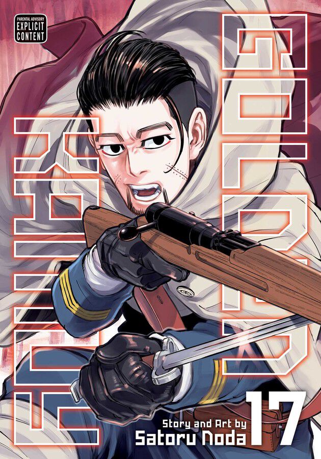 

Манга Golden Kamuy Manga Volume 17