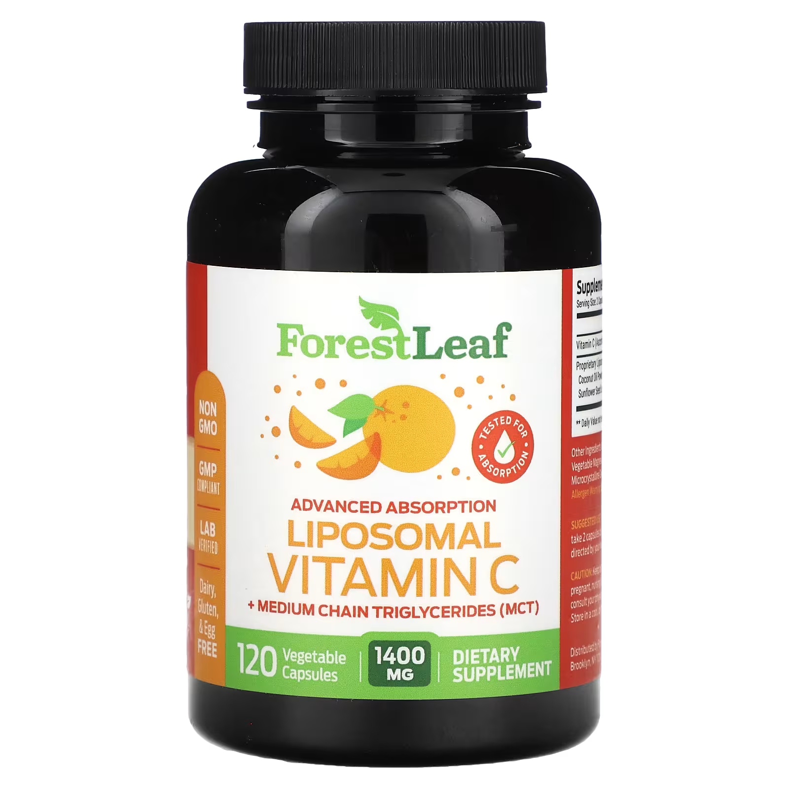 цена Липосомальный витамин С Forest Leaf, 120 капсул