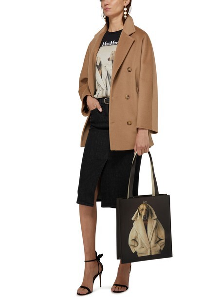 

Футболка Tacco Dog Max Mara, черный