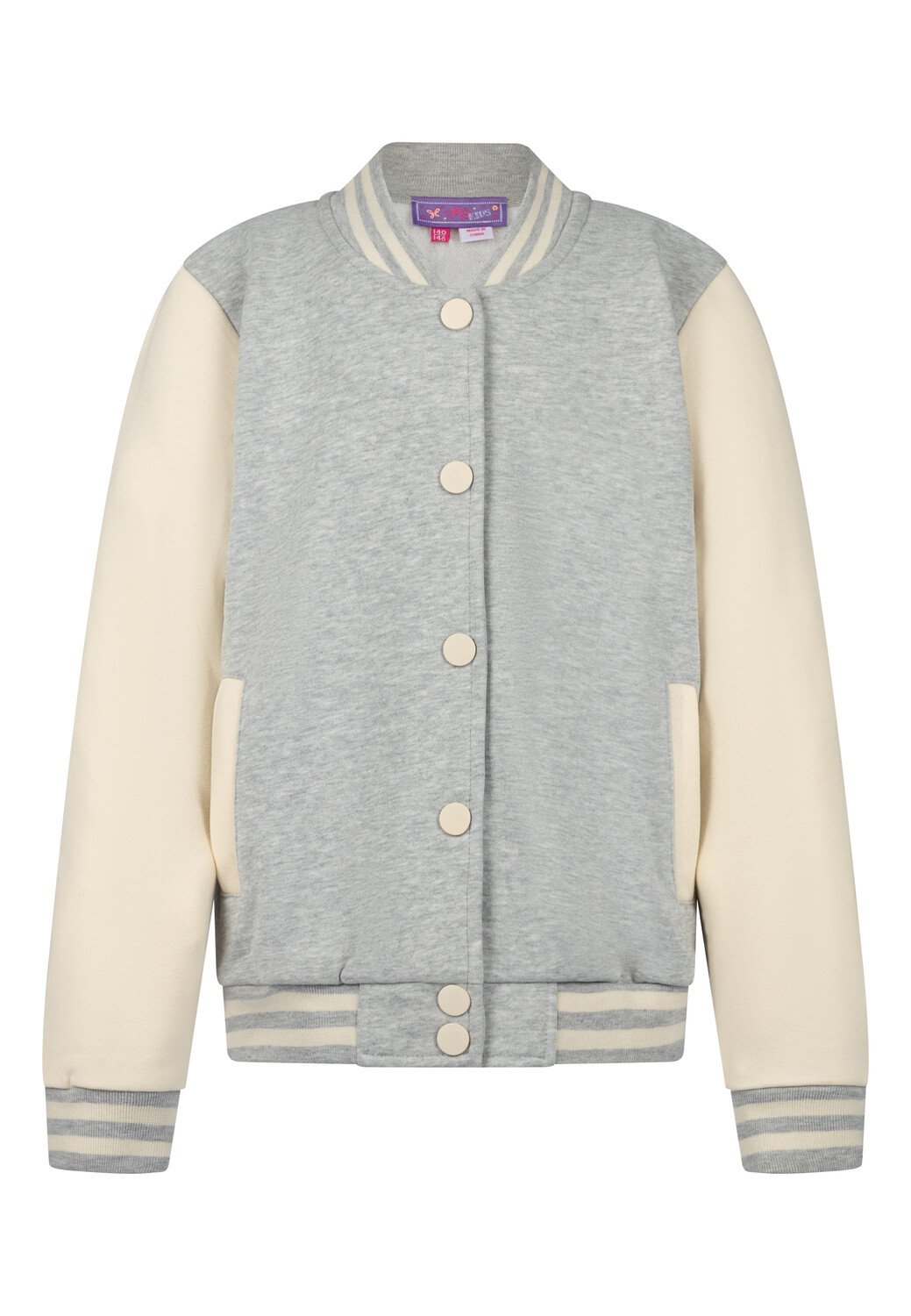 

Толстовка myMo KIDS Collegejacke Aus Sweat, цвет Grau Melange Gelb