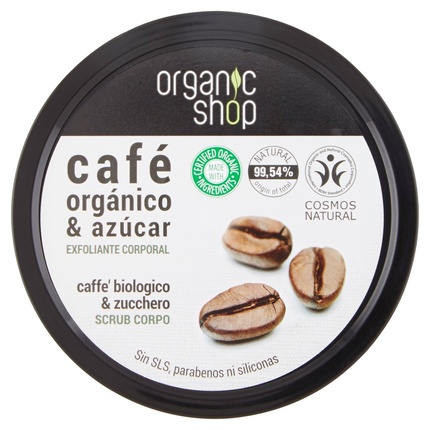 Бразильский кофейный скраб для тела, Organic Shop скраб для тела organic shop бразильский кофе 250мл х 12шт