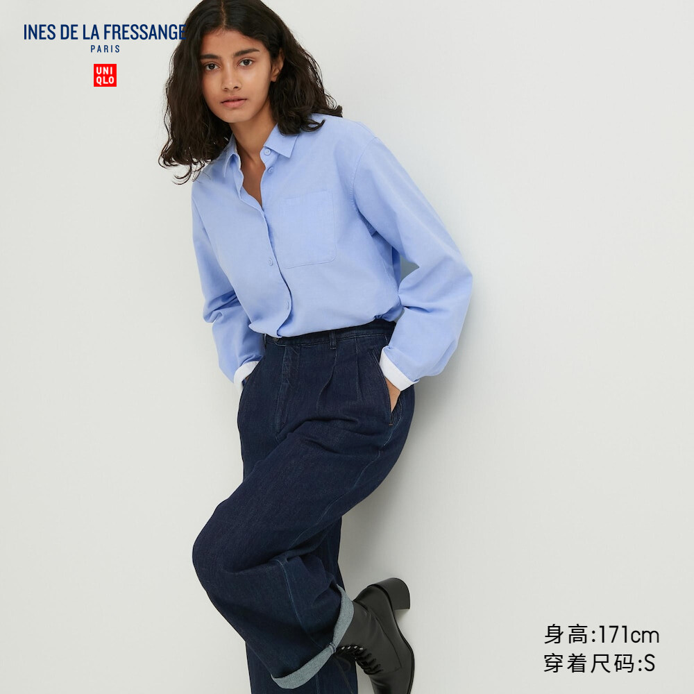 

Рубашка Uniqlo IDLF оксфордская дизайнерского сотрудничества с длинным рукавом, светло-голубой