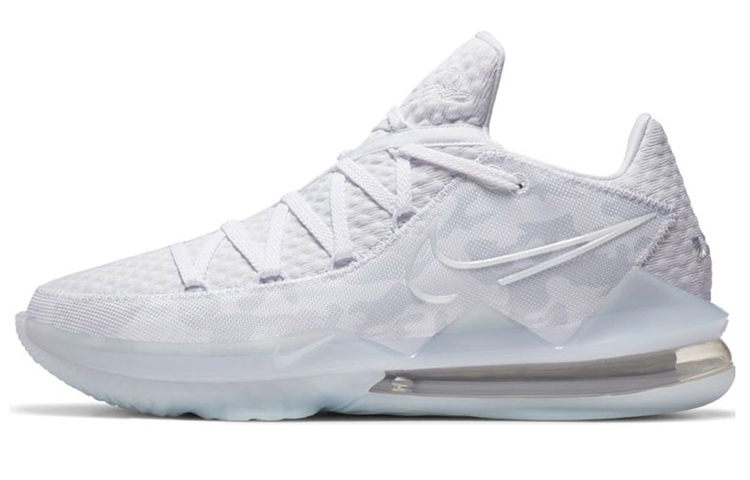 

Белые камуфляжные кроссовки Nike LeBron 17 Low EP