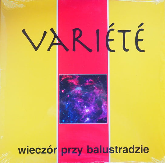Виниловая пластинка Variete - Wieczór Przy Balustradzie (желтый винил)