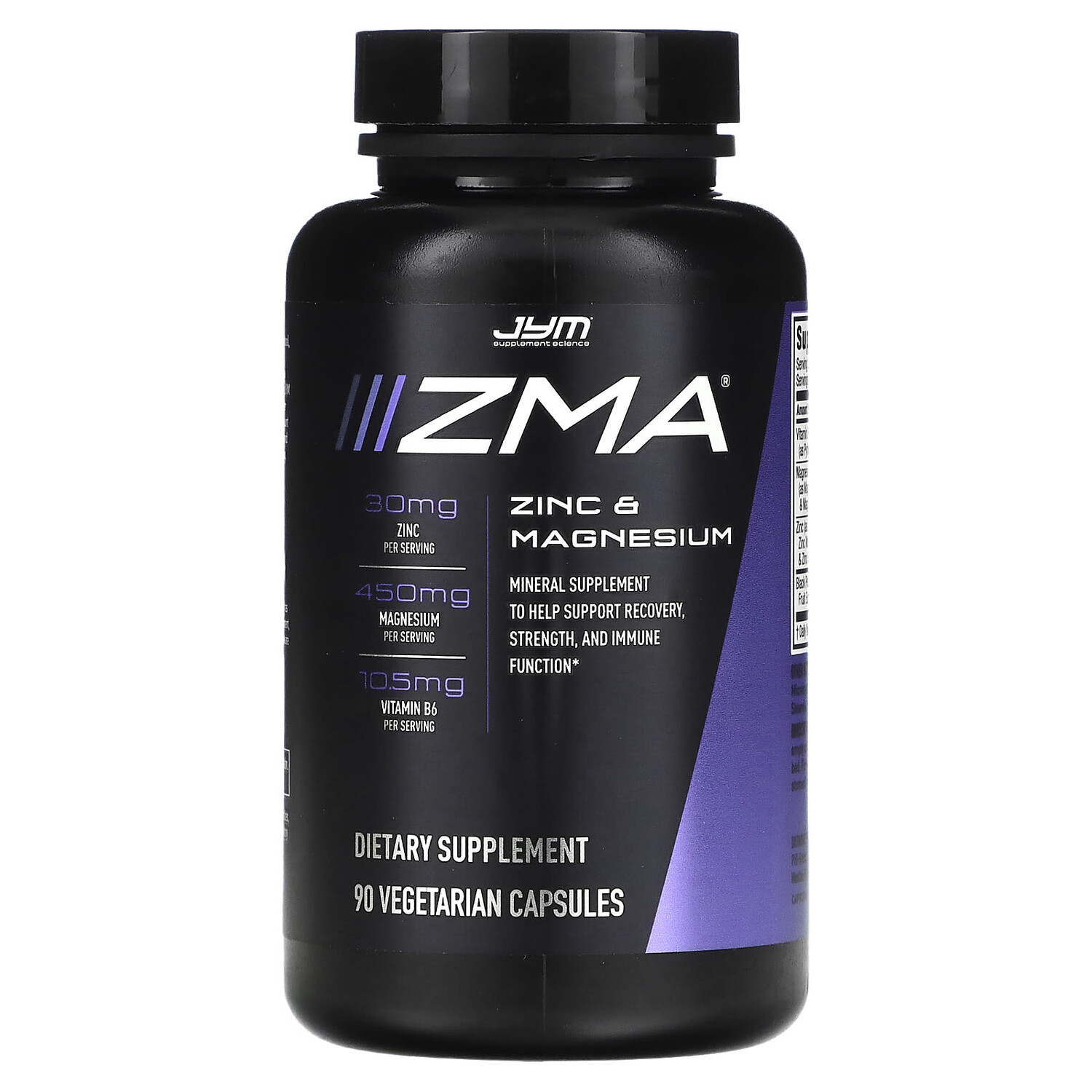 

ZMA, цинк и магний, 90 вегетарианских капсул, JYM Supplement Science