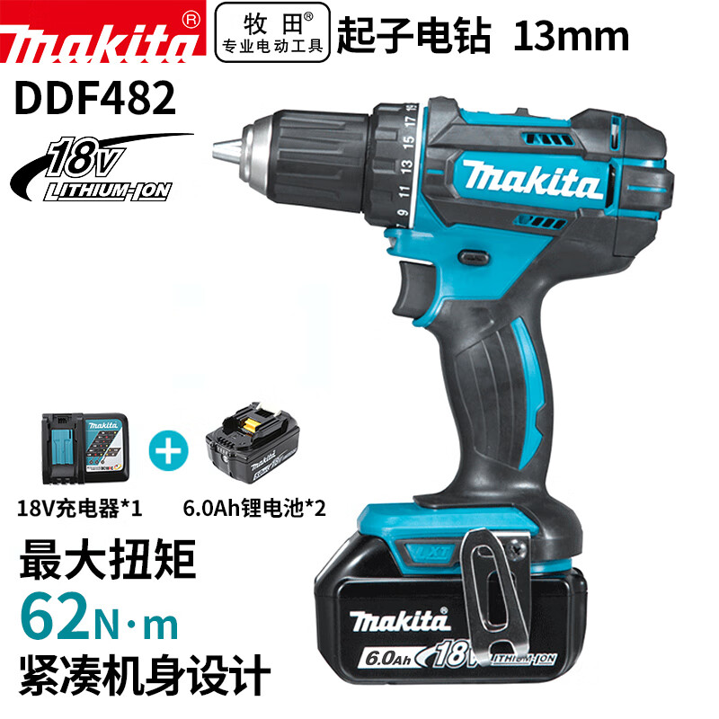 Дрель Makita DDF482 + два аккумулятора 18V/6.0Ah, зарядное устройство