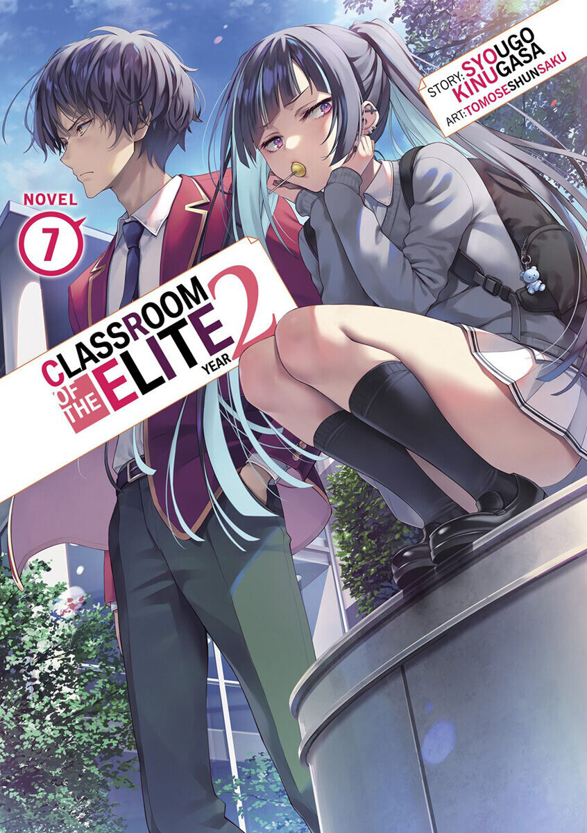

Новелла Classroom of the Elite Year 2 Novel Volume 7