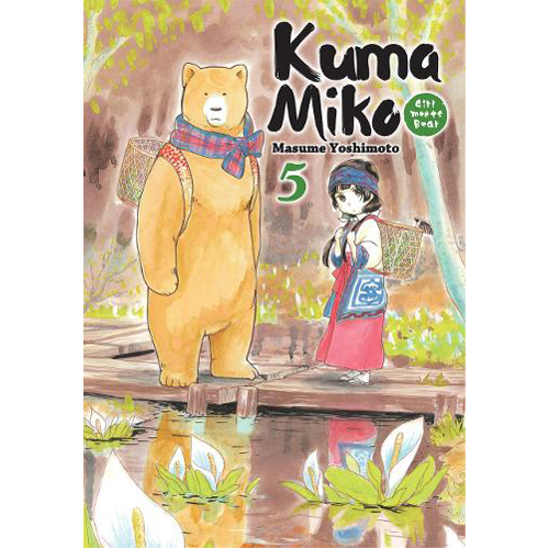 Книга Kuma Miko Volume 5: Girl Meets Bear (Paperback) эмси фигурка nendoroid kuma kuma kuma bear yuna
