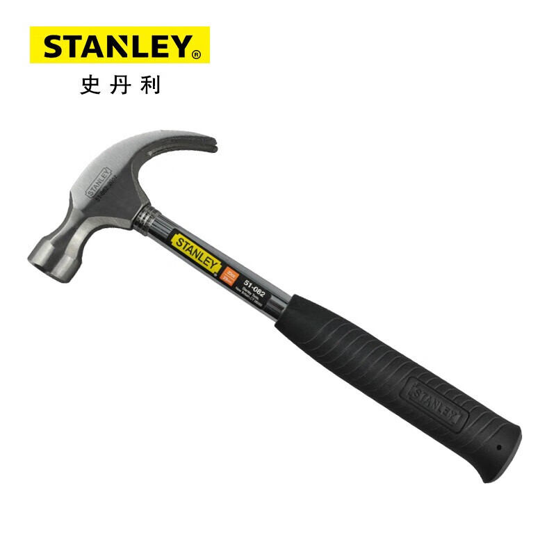 STANLEY 51-082-23 Молоток со стальной ручкой, 20 унций