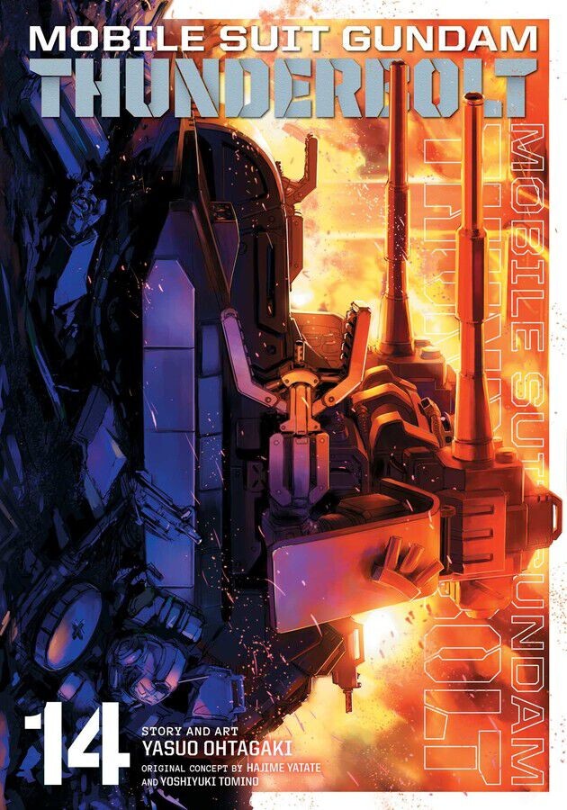 

Манга Mobile Suit Gundam Thunderbolt Manga Volume 14