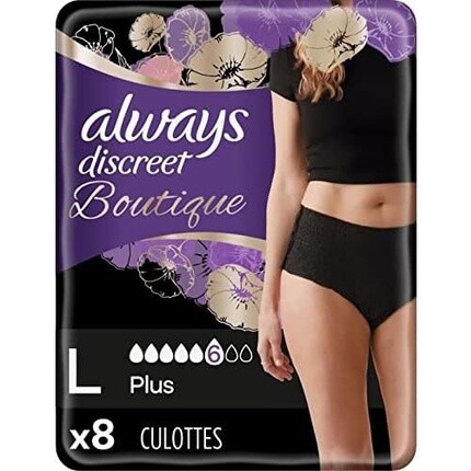 

Бутик-база Always Discreet