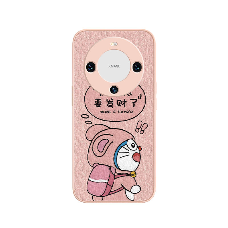

Чехол для телефона MSMF Us 10 Cents Msmf, DWFQBL11110L-sand pink
