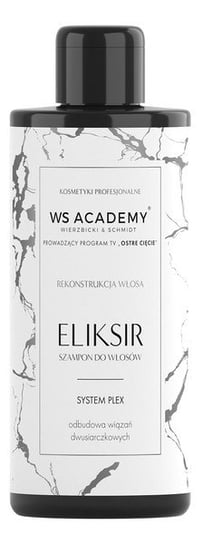 Шампунь для волос Эликсир система плекс 250мл WS Academy academy