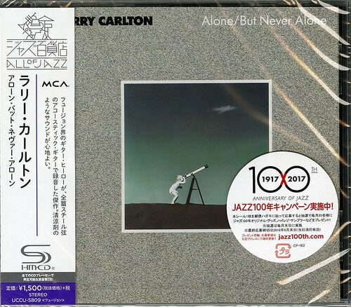 

CD диск Carlton, Larry: Alone / But Never Alone (SHM-CD)