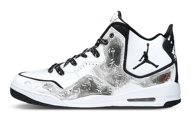 

Мужские баскетбольные кроссовки Jordan Courtside 23 Vintage