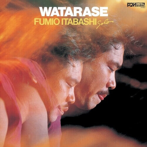 

Виниловая пластинка Itabashi, Fumio - Watarase (1982)