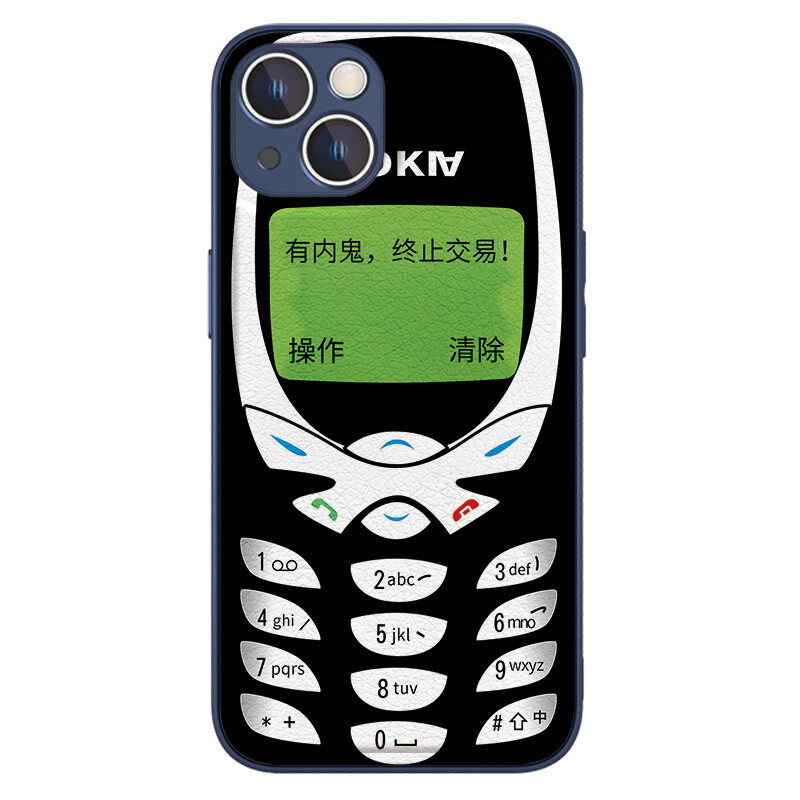 

Чехол для телефона MSMF Us 10 Cents Msmf, DWXYP200 - dark blue