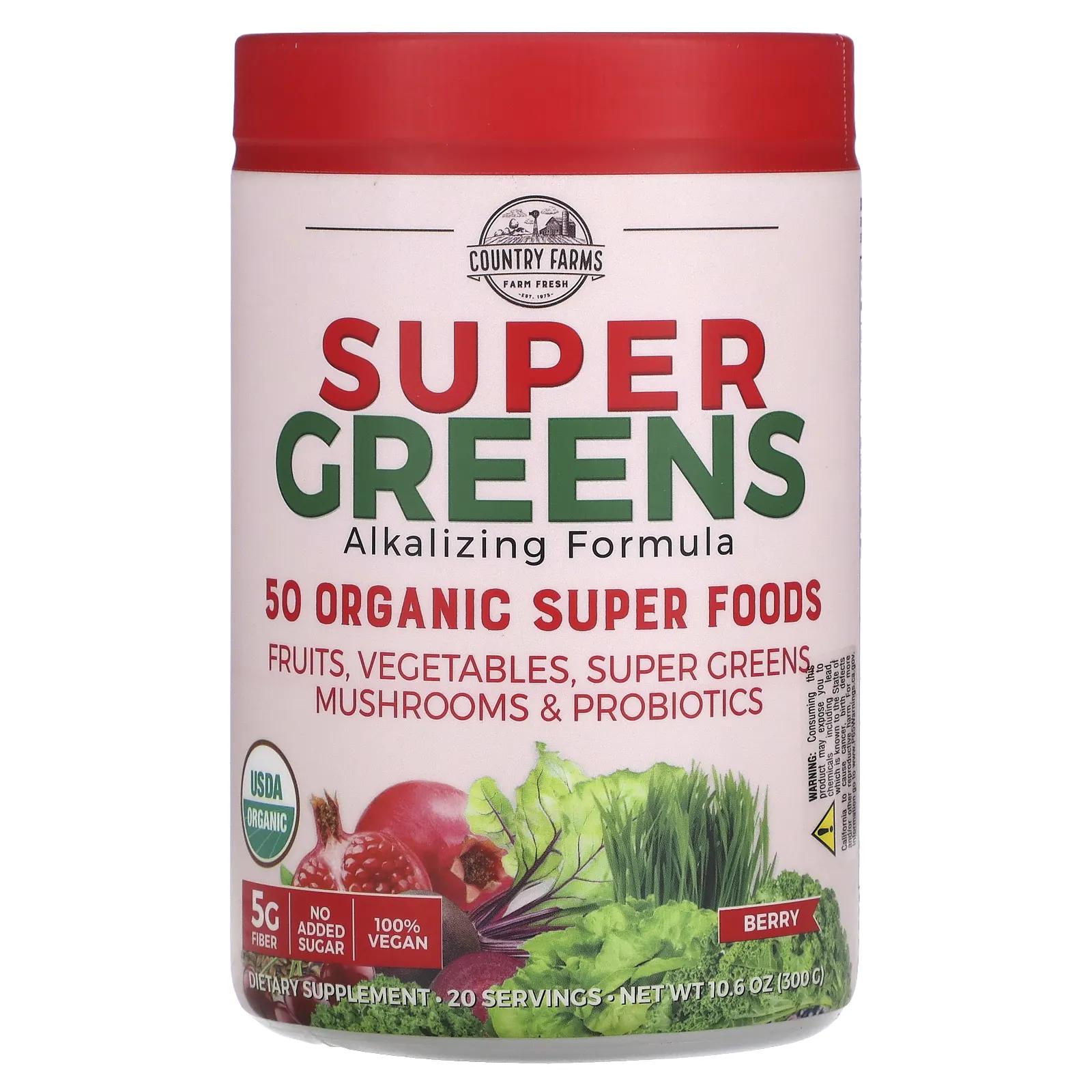 Country Farms Super Greens сертифицированная органическая формула из цельных продуктов вкусный ягодный аромат 10,6 унц. (300 г) мультивитамин country farms super greens natural flavor 310мл