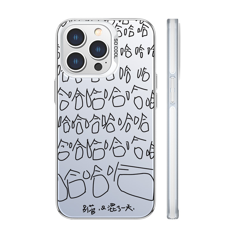 

MINISO чехол для телефона, DWQFCY156-Colored silver green green frame