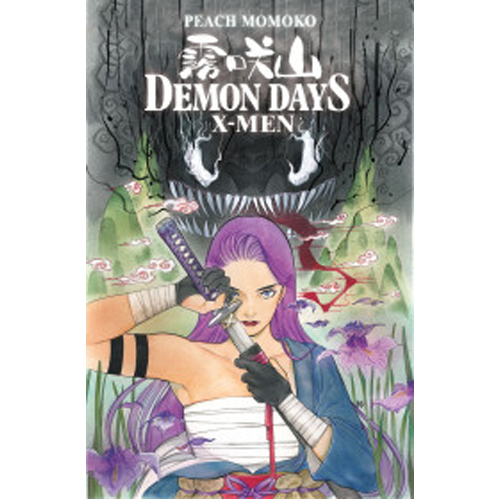 цена Книга Demon Days