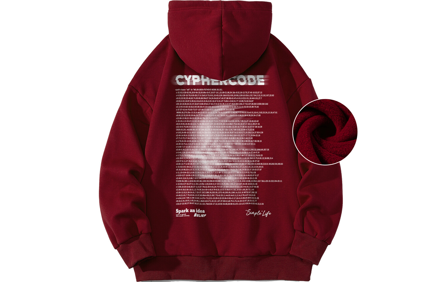 

Cypher Code Шифр-код Толстовка унисекс, Розовый (обычная версия)