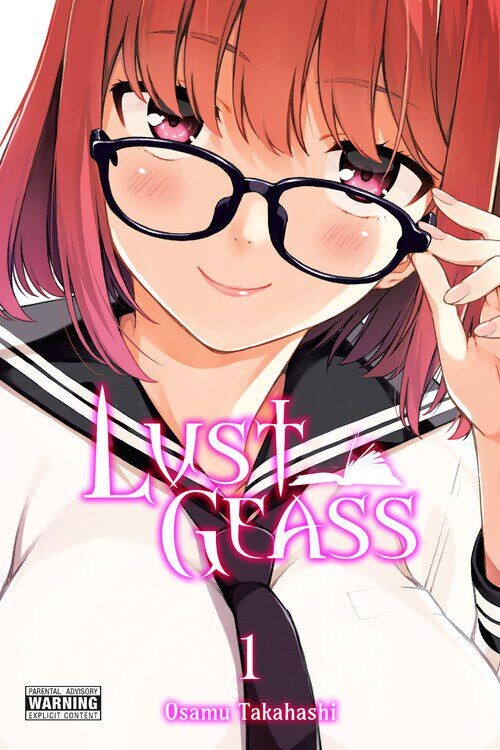 

Манга Lust Geass Manga Volume 1