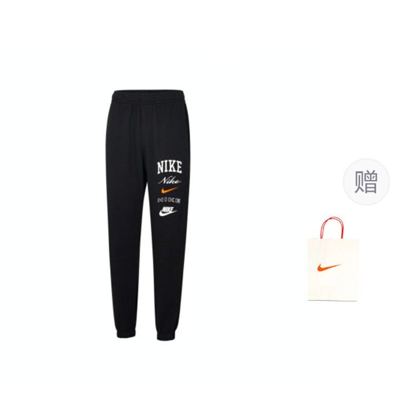 

Спортивные штаны мужские черные подарочная сумка Nike, черный