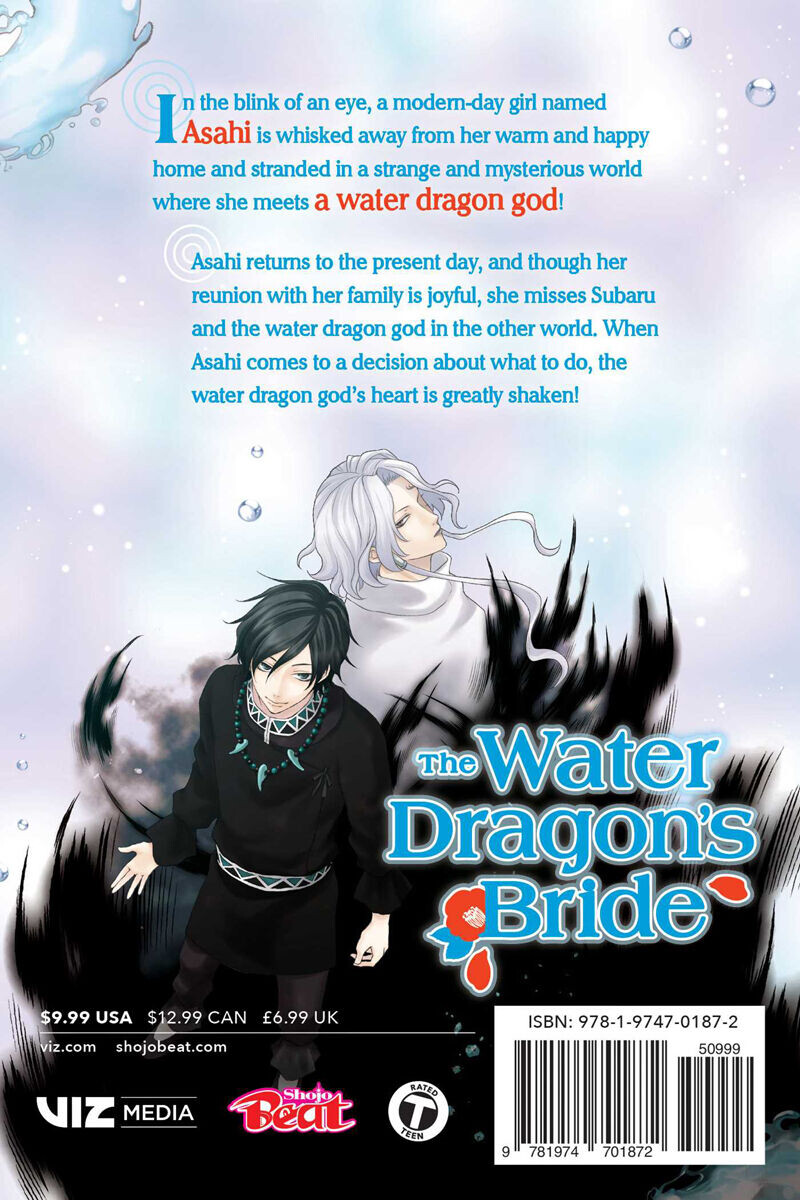 

Манга The Water Dragon's Bride Manga Volume 7