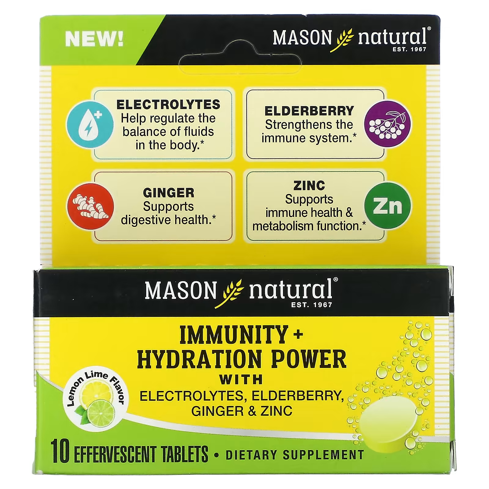 Пищевая добавка Mason Natural Immunity + Hydration Power с электролитами ягодами бузины имбирем цинком лимоном и лаймом, 10 шипучих таблеток