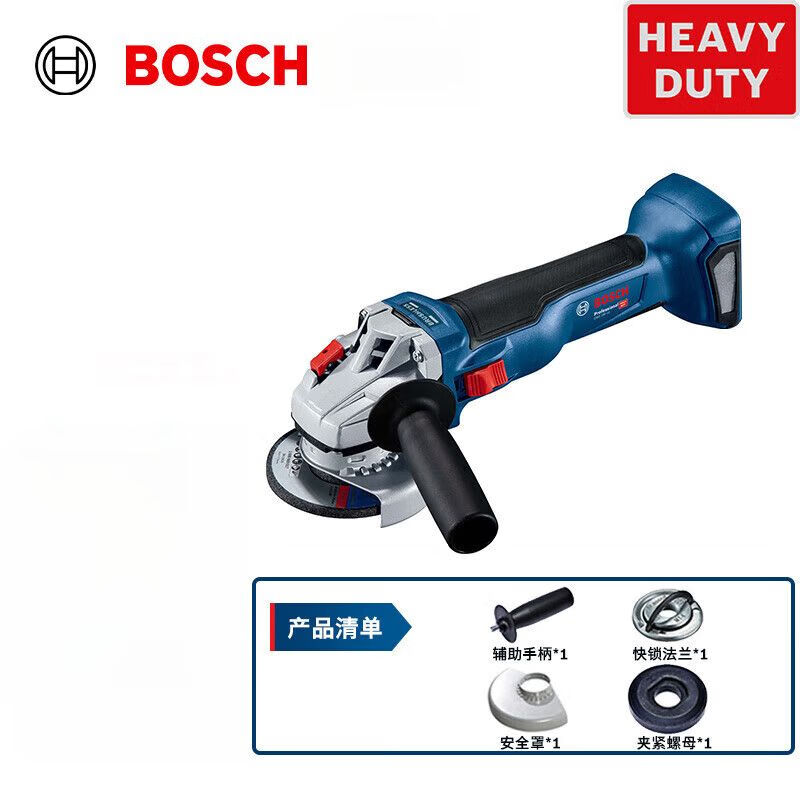 Bosch GWS 18V-10/10 P бесщеточная перезаряжаемая литиевая угловая шлифовальная машина для резки и полировки