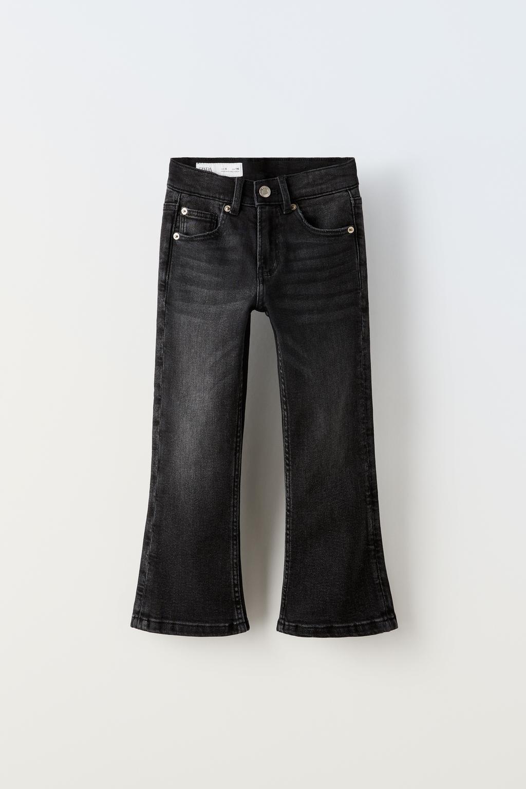 Укороченные джинсы ZARA, черный