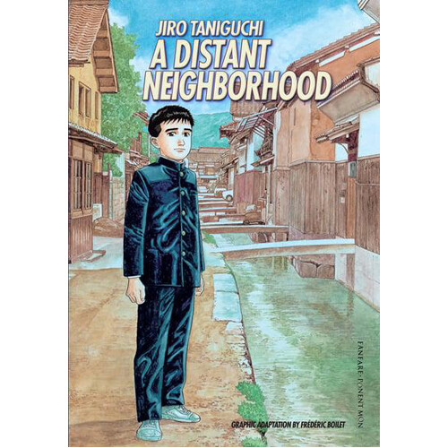 

Книга A Distant Neighborhood (Hardback)