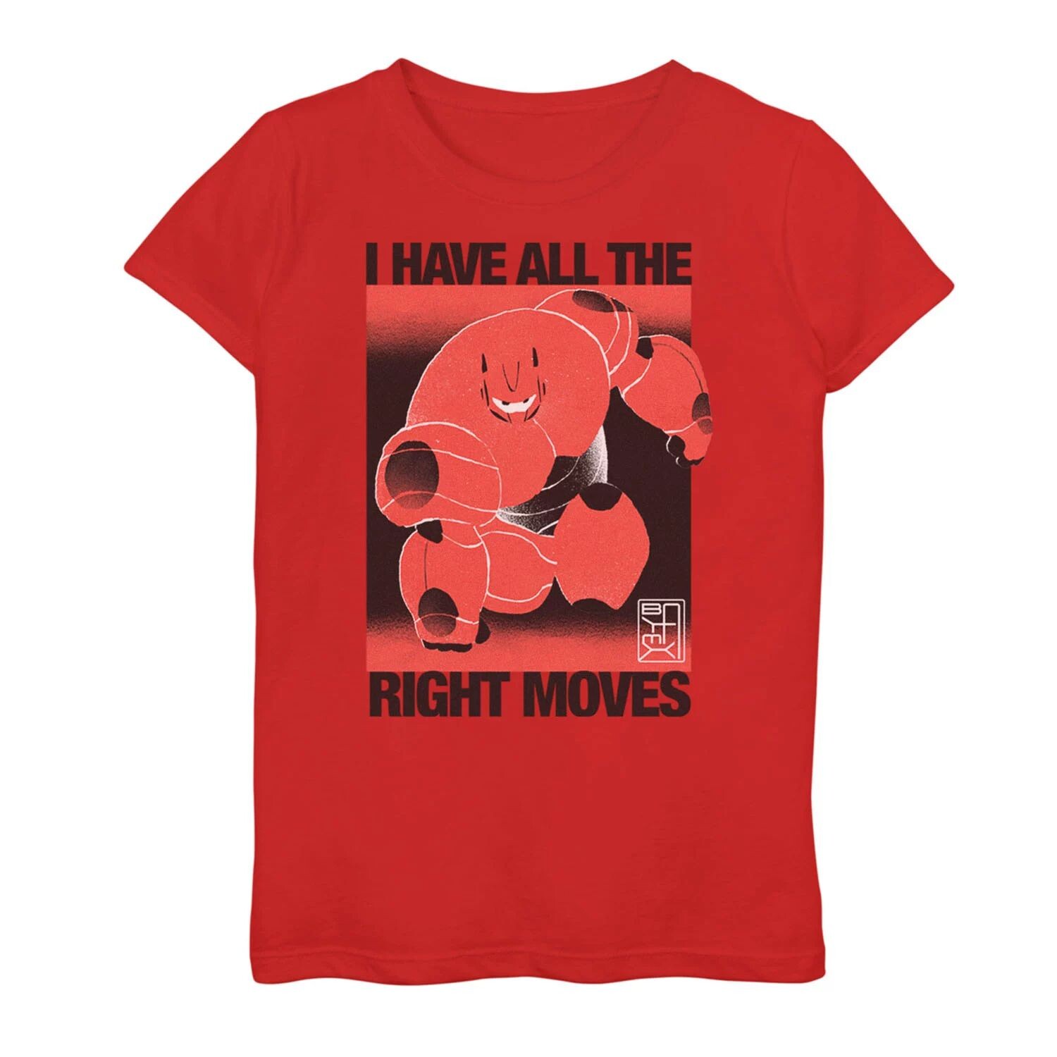 

Футболка Disney's Big Hero 6 Right Moves для девочек 7–16 лет Licensed Character
